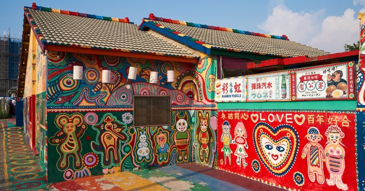 rainbow village