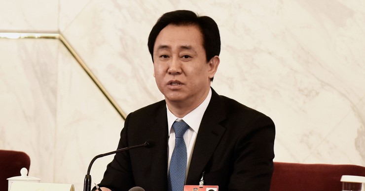Xu Jiayin,fondatore di Evergrande