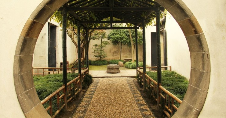 giardino
