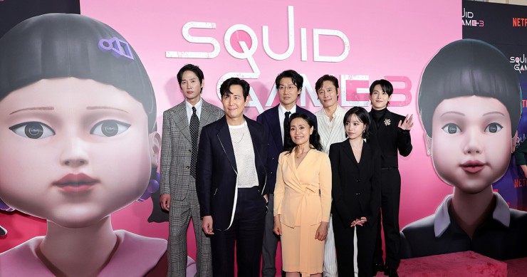 Dove è stato girato Squid Game