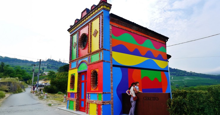 Cappella del Barolo