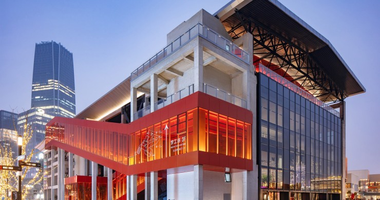 Gate M West Bund Dream Center