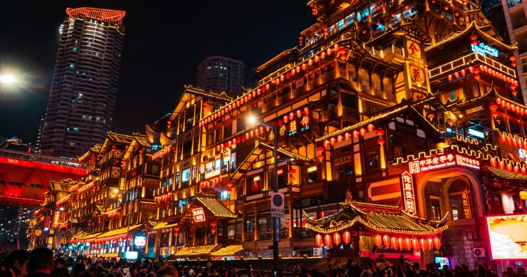 città cyberpunk cina