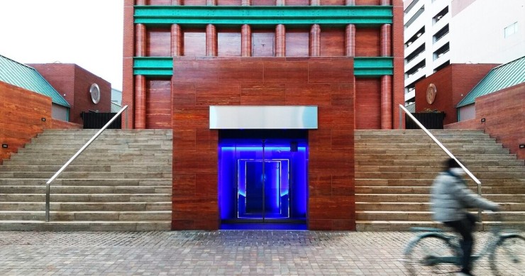 Hotel Il Palazzo, Fukuoka