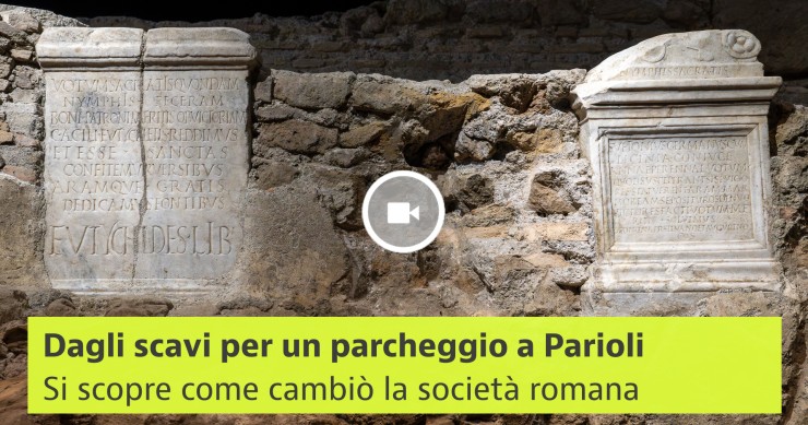fonte anna perenna