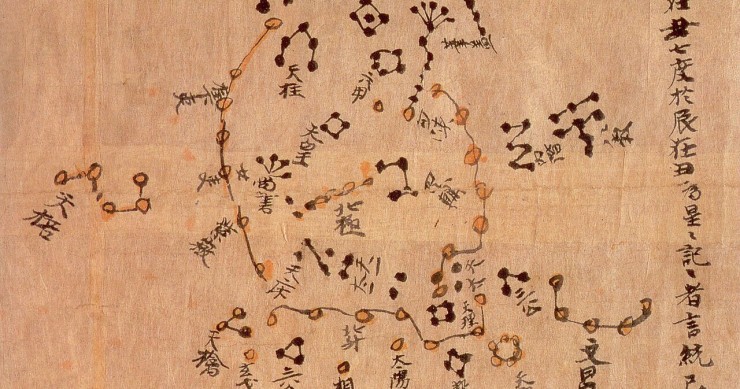 La Mappa celeste di Dunhuang