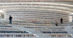 06_tianjin_library_ossip