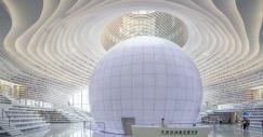 22_tianjin_library_ossip_1