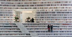 24_tianjin_library_ossip