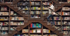 La libreria cinese che sembra un'opera di Esche