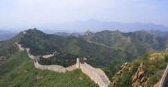 La grande Muraglia Cinese