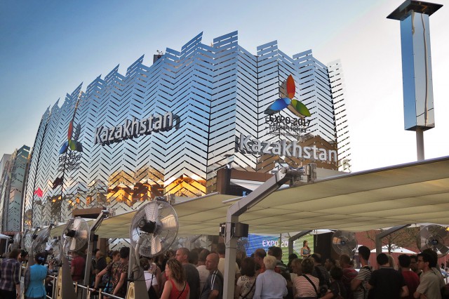 Il padiglione Kazakhstan all'Expo