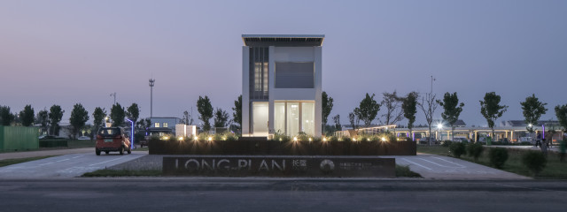 Politecnico di Torino