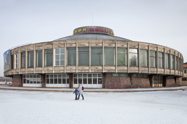 Circo di Krasnoyarsk / Alexander Veryovkin/Zupagrafika