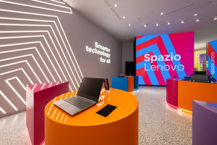 Spazio Lenovo