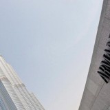 Dubai, una notte da 13 mila dollari nell'hotel armani (galleria)