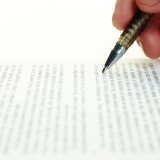 Si ha diritto a ottenere la pratica istruita per l’abuso edilizio con tutti gli atti