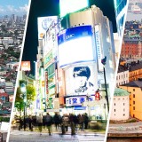 Prezzi degli immobili e coronavirus, le 50 città più resilienti al mondo