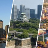 Le migliori e le peggiori città del mondo in cui vivere dopo la pandemia