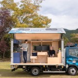 Ufficio mobile
