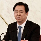 Xu Jiayin,fondatore di Evergrande