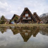 Le akiya rappresentano circa il 14% del patrimonio immobiliare della quarta economia mondiale