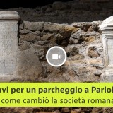 fonte anna perenna