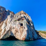 Porto Flavia