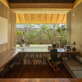 La Amami House si trova sulla remota e pittoresca isola di Amami Ōshima, al largo della costa meridionale dell'arcipelago giapponese