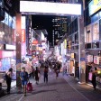 Giappone tra streetwear e seta: itinerario Tokyo–Osaka in treno